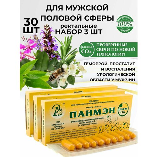 ���� ���� ����� ������ ��2 ��� ����������� �������� �������� � �� �������� 30 ��. 3 �� ������