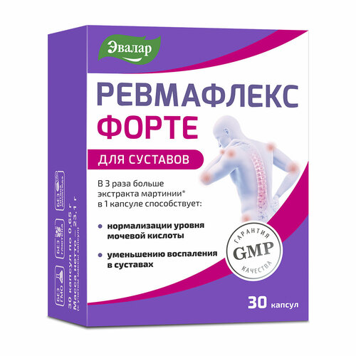 ���� ���������� �����, 30 ������, ������