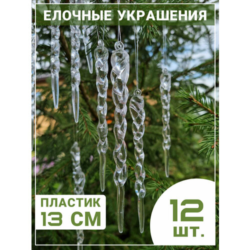 ���� �������� ���������� ������� �� ���� 12 ���� Kokette