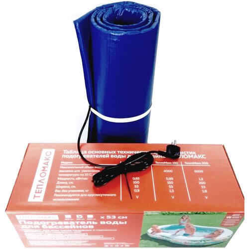 ���� ������������ ��� ��������� ���������-100 ����������