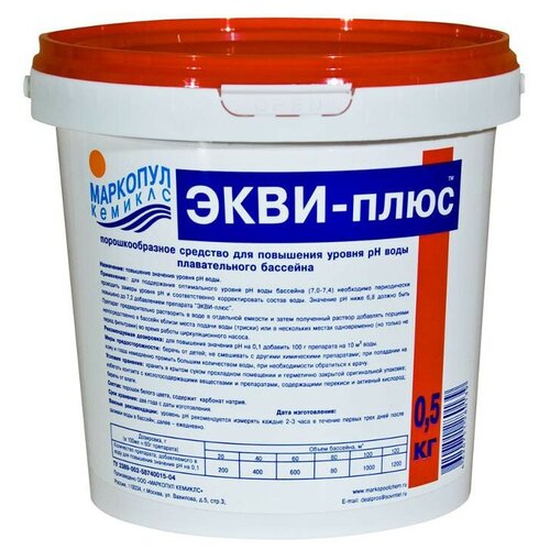 ���� ������� ��� �������� �������� ������� ����-����, 0.5 ��