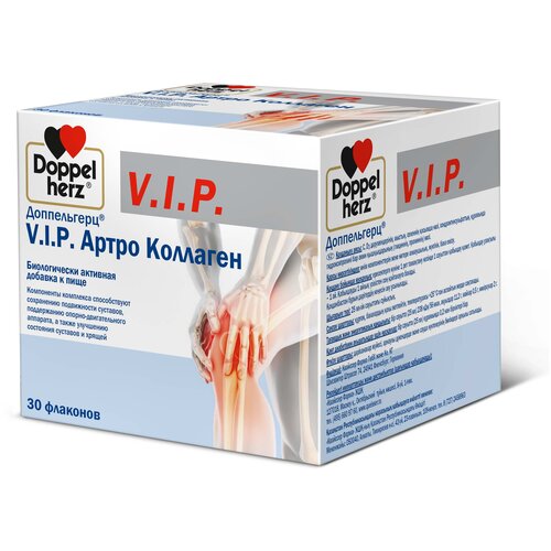 ���� ����������� V.I.P. ����� �������� ��., 25 ��, 30 ��.