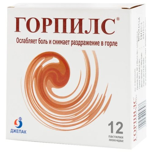 ���� ������� ��������, 2.5 �, 12 ��., �����+���