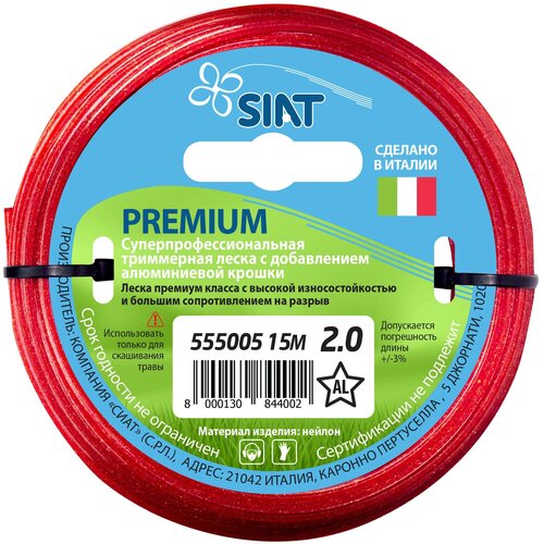    SIAT Premium  2  15  1 . 2   -     , -,   