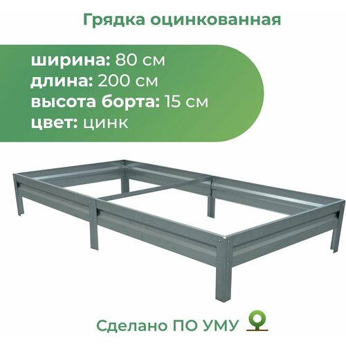 ���� ������ ������������ 0,8�2,0 �, ������ 15 ��, ����: �����������