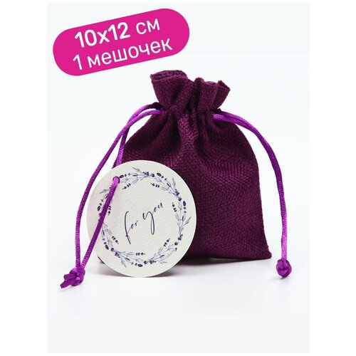 ���� ����� ���������� ���� �����, 10 ? 12 �� 5374841