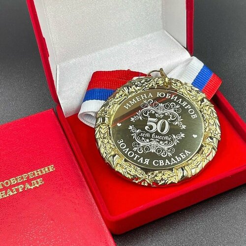 ���� ������ ������� �������� �� ������� 50 ��� + ������� ���������� �� ������� � �������!