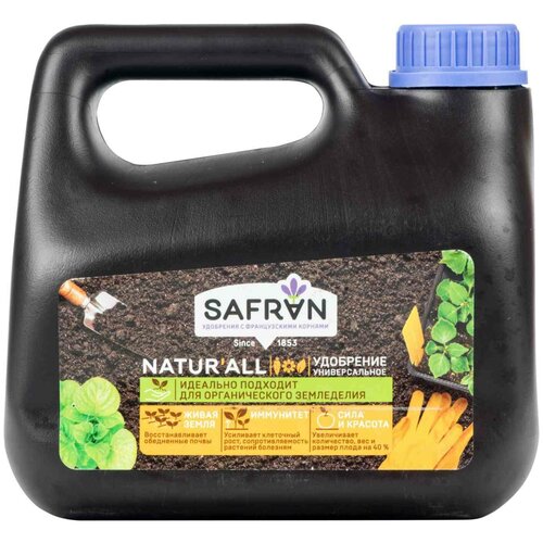     SAFRAN NATUR'ALL ,  2   -     , -,   