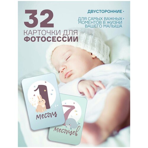 ���� �������� ��� ���������� ������ �� ������� / �������� ��� ���������� ������������� ������������� / 64 ���� ��� ����������� ������