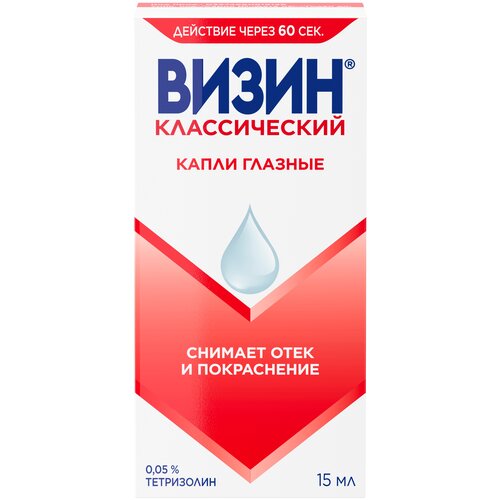 ���� ����� ������������ ��. �����, 0.05%, 15 ��