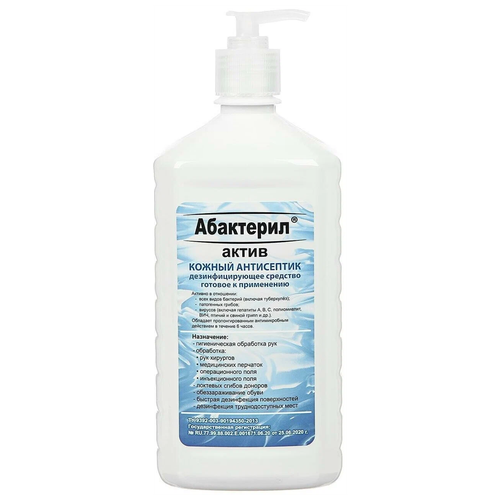 ���� ��������� ������ ���������� �����, 1000 ��, 15 ��., ��� ������: �������