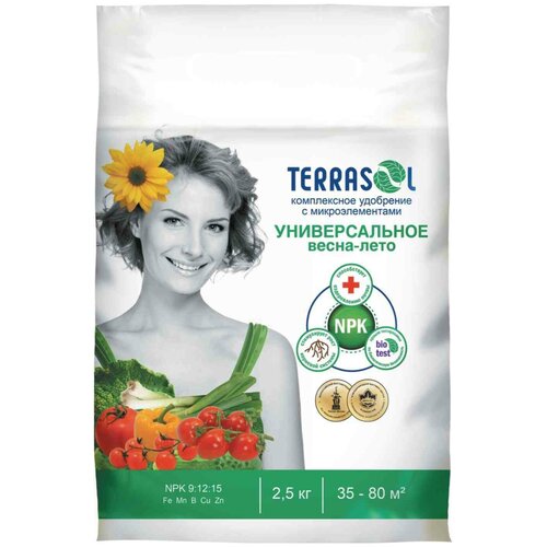      - TerraSol  , 2,5   -     , -,   