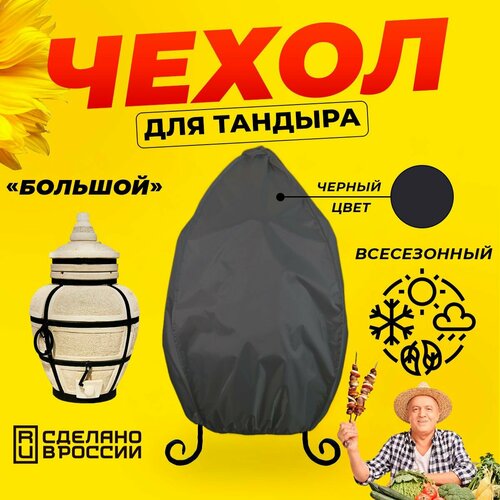 ���� ����� ��� ������� ������� (������� ������) / ������ ���� / ������������ / ��������