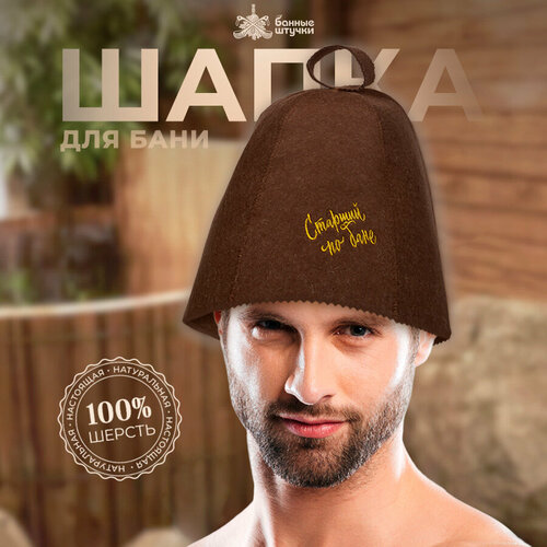 ���� ������ ������ ����� ��� ���� ������� �� ���� 1 ��. 32 �� 26 �� 35 �� 0.8 �� ��������