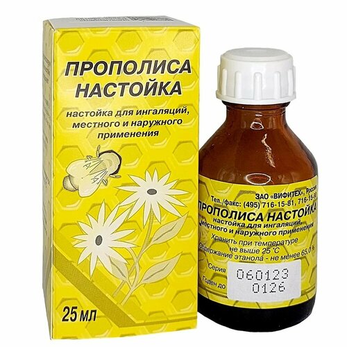 ���� ��������� �������� ��., 25 ��