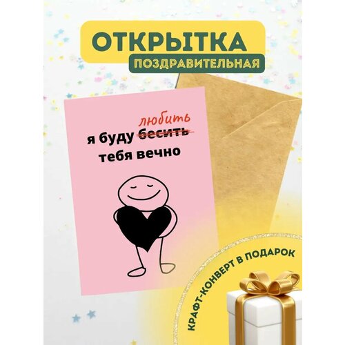 ���� �������� ������ � ��������� � ��������