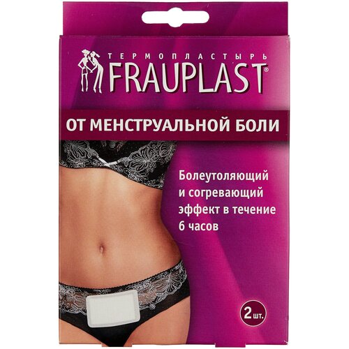  Frauplast    , 37 , 2 .