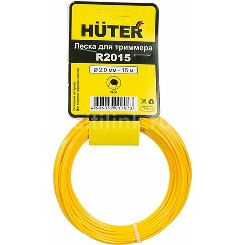       HUTER R2015, 2, 15 [71/1/9]  -     , -,   