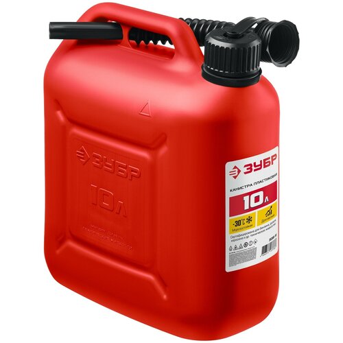 ���� ���� 10 �, ����������� �������� (38366-10)