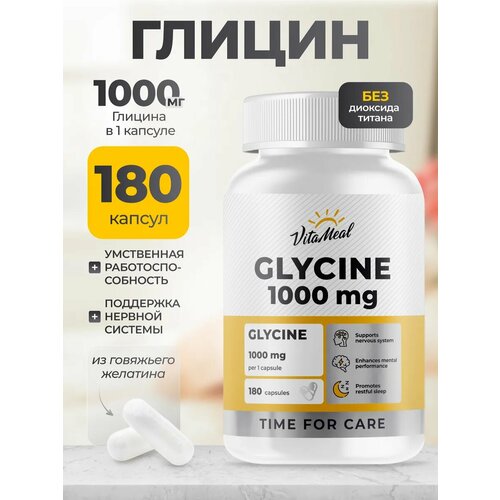 ���� VitaMeal ������ ����., 180 ��., 1 ��.