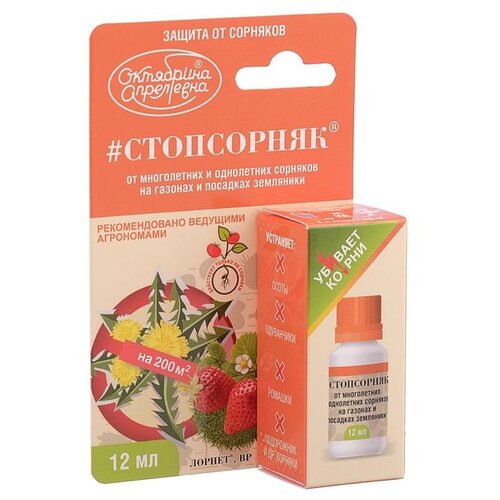 ���� ��������� ��������� �������� �� �������� �� ������� � �������� ��������� #����_������ (������ ��), 12 ��, 29 �