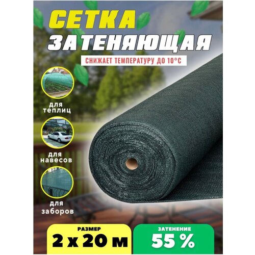 ���� ����� ���������� 55% 1�10�