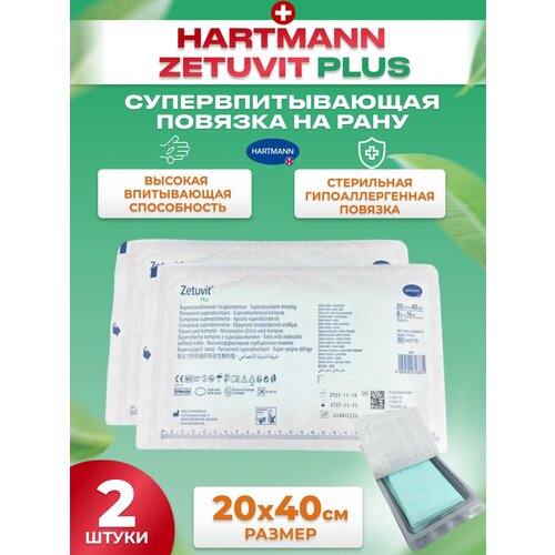   Zetuvit Plus    2040, 2   -     , -  