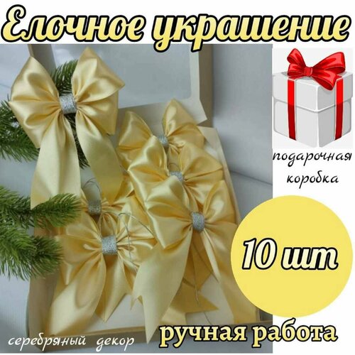 ���� ������� ���������, ����� ������� �� ���� 10 �� ��������-������� ���������� �������