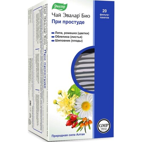 ���� ������ ��� ��� ��� �������� �/�, 30 �, 20 ��.