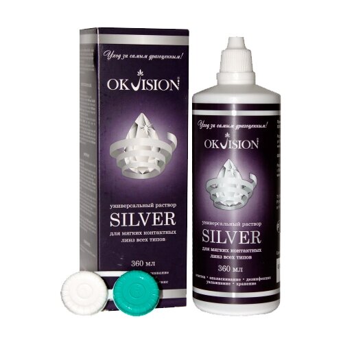    OKVision Silver,  , 360 , 1 .  -     , -  