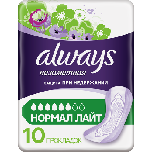     Always      , 6 , 1 .  10 .  -     , -  