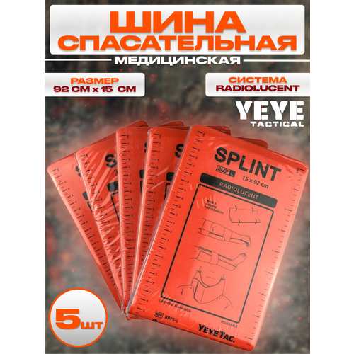 ���� ���� ����������� ����������������� ������������ ����������� ��� �������� ������ ������ ��� �������� 15�92�� - 5 ��