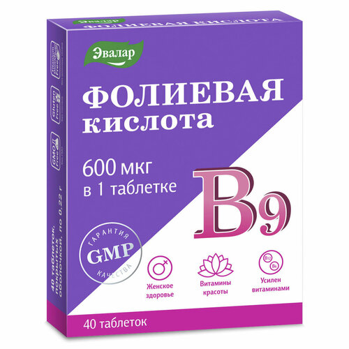 ���� �������� ������� � ���������� B12 � B6 ���., 22 �, 40 ��., 1 ��.