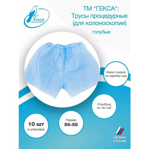 ���� ����� ����� ����������� ��.25 ������� �.56-58