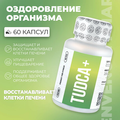 ���� Envenom Tudca + Artichoke Supplement / ��� ������ � �����