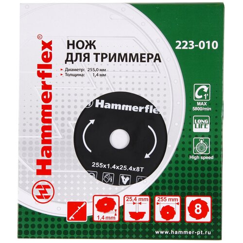   / Hammerflex 223-010 25.4  1 .  -     , -,   