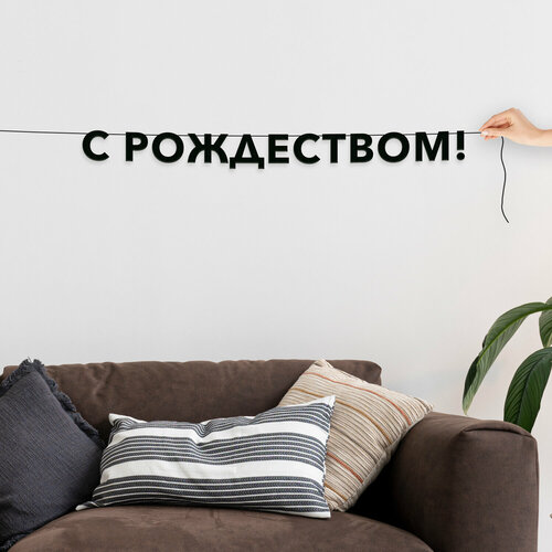 ���� �������� �������� ������, ����������� - �� ����������, ������ ��������� ��������.