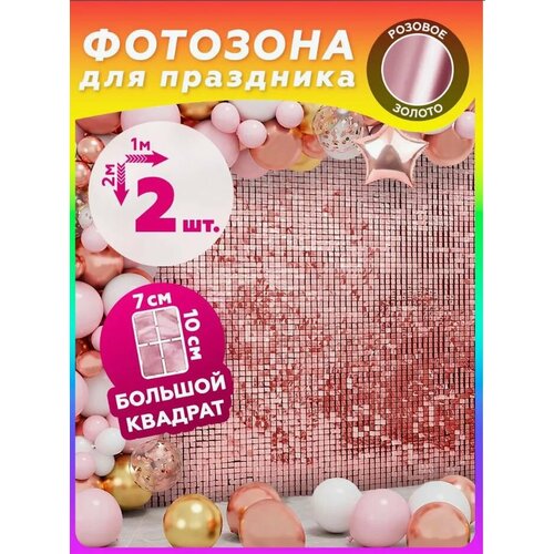 ���� ������ ��� �������� ��������, ������� ������, ����� 2 �����.