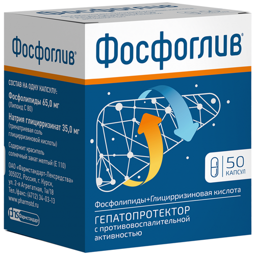 ���� ��������� ����., 50 ��.