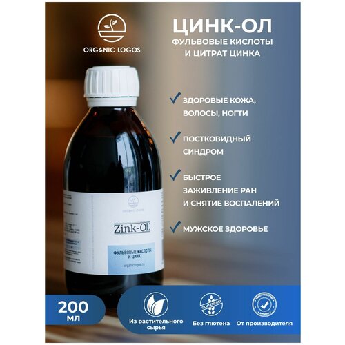 ���� ��������� ������� � ������ ����� �� ������� �����, ����-��, 200��