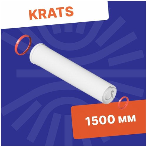      1500  Krats ()  -     , -,   