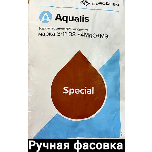    Aqualis  3-11-38+4MgO+ 100 ( )  -     , -,   