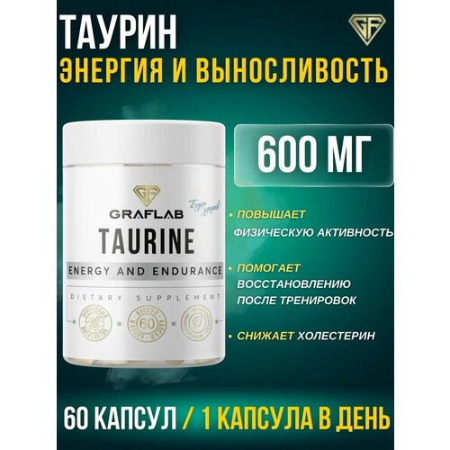 ���� ������ 600 ��, 60 ������