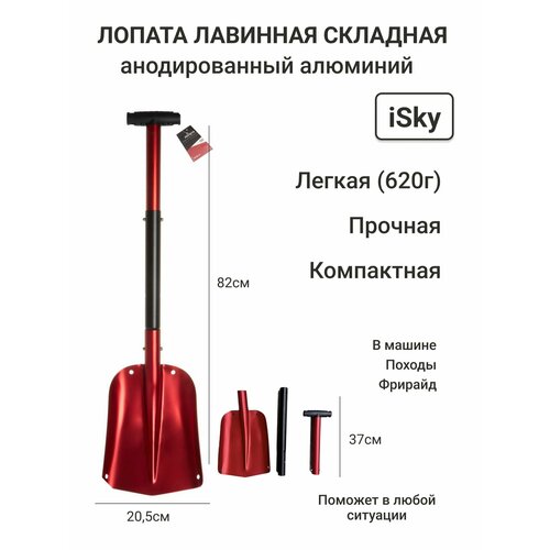 ���� ������ �������� �������� 620� ��� ����� � ������������� ��������� ��� ������� � �������������