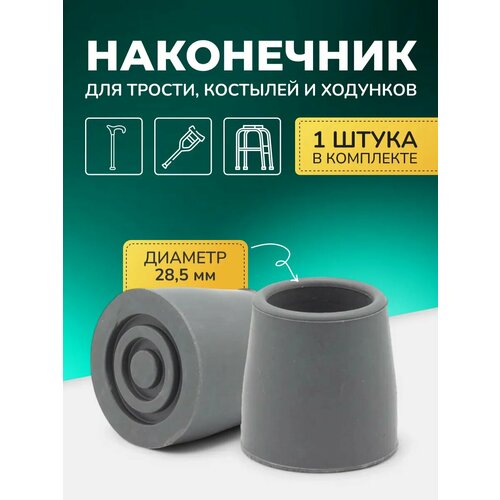 ���� ���������� ��� �������� 10035GR 1��