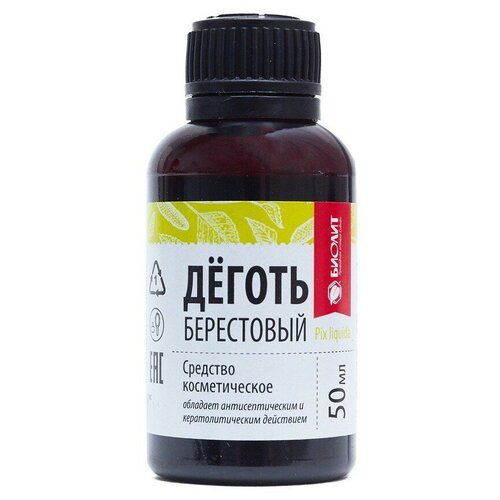 ���� ������� ������ ĸ���� ����������, 0.1 �, 50 ��