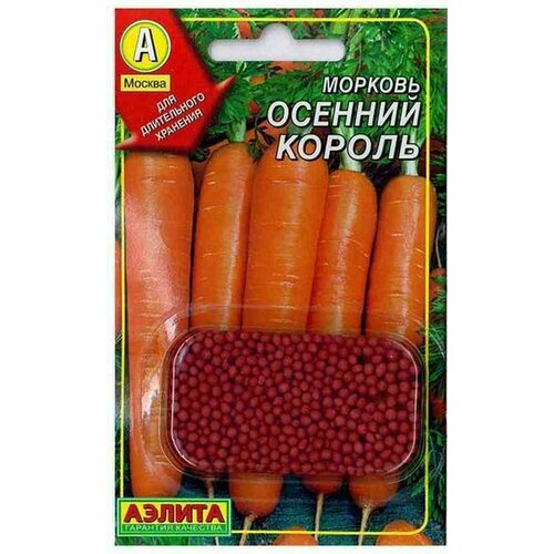 ���� ������ ������� ��. ������� ������, ������������, (������) 300��