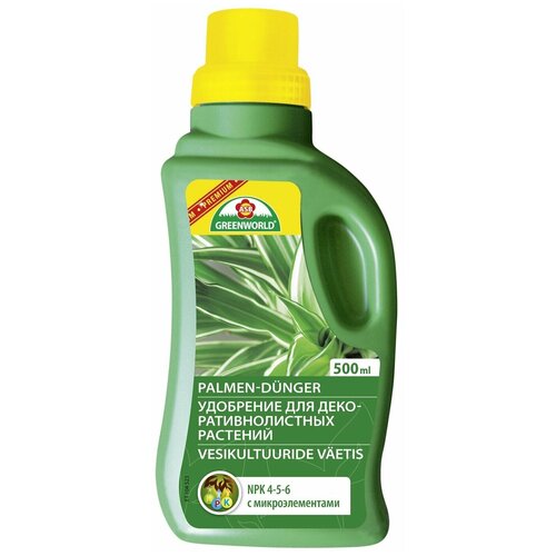    ASB Greenworld  -  500   -     , -,   