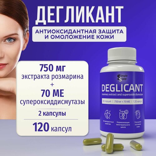 ���� �������� ����������, 750 �� 120 ������, ������������ �������, �������� ���������