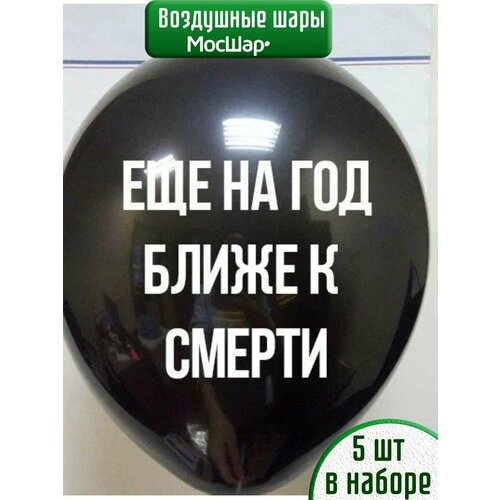 ���� ��������� ���� � ����������� ��������� 18+ , 5 ��.